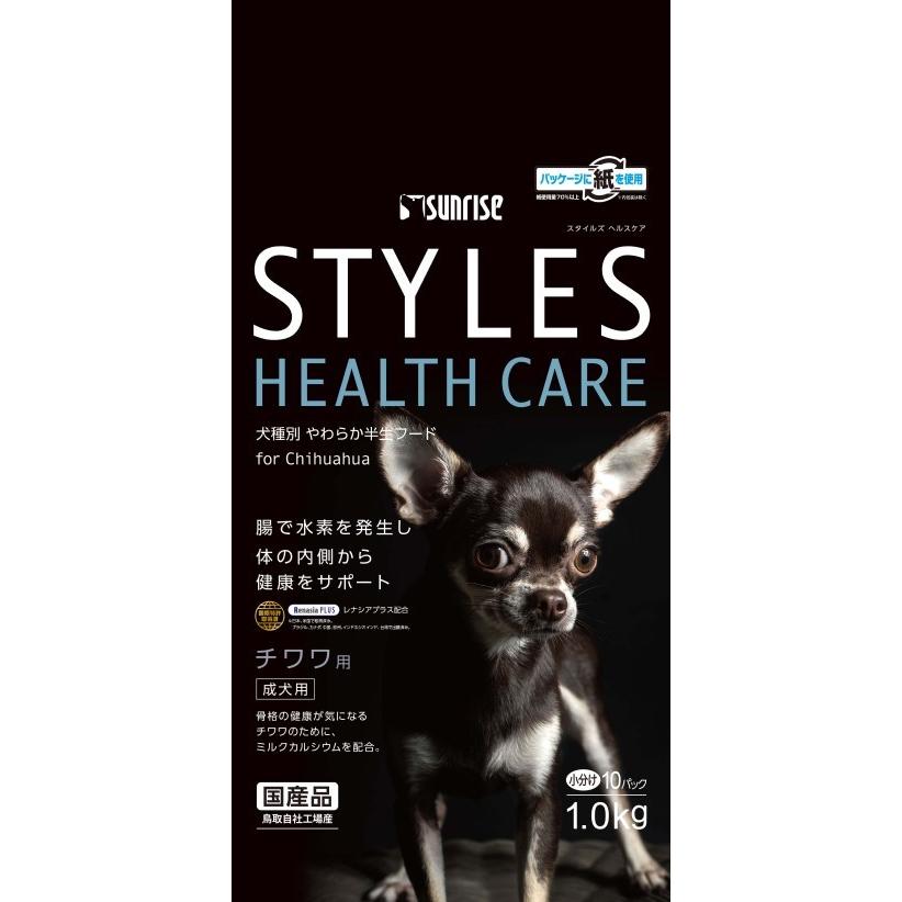 犬ドライフード 1559 サンライズ スタイルズ 1kg 6袋セット 6kg Sst 010ならショッピング ランキングや口コミも豊富なネット通販 更にお得なpaypay残高も スマホアプリも充実で毎日どこからでも気になる商品をその場でお求めいただけます ペット用品 生き物