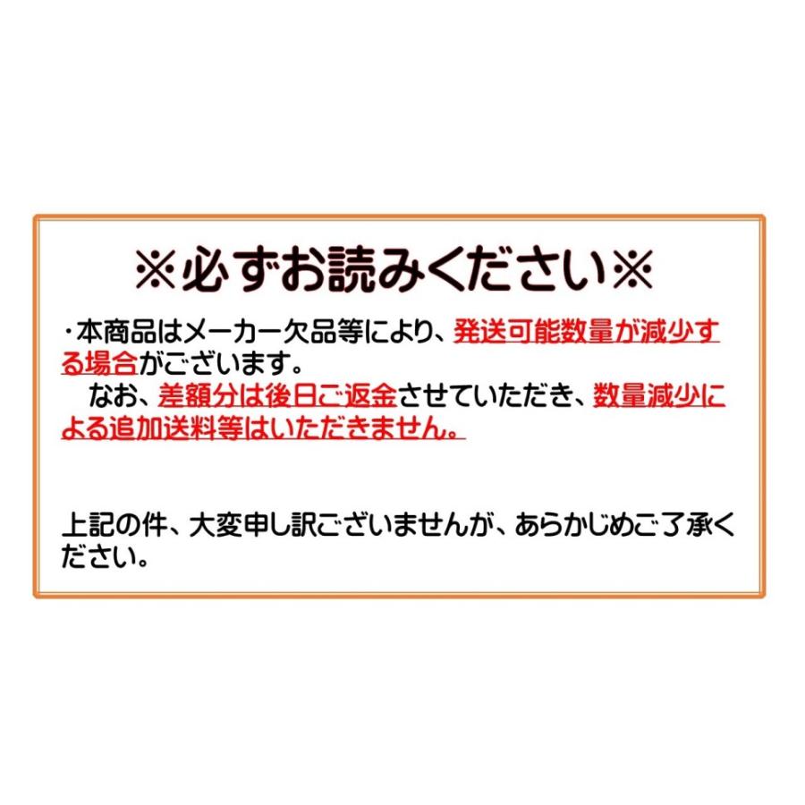 犬ドライフード 34894 QIX アボ・ダーム オリジナルビーフ 小粒4.0kg×3セット（12kg）の画像