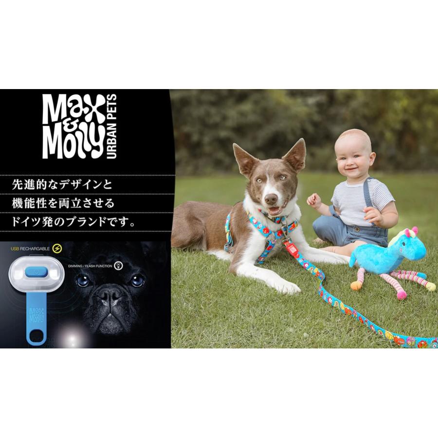 在庫処分品につき大特価 犬用ハーネス マックス＆モーリー XS ハーネス