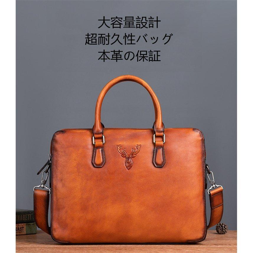 割引も実施中 本革ヌメ革 黒レザートートバッグ 大型 15.6インチ