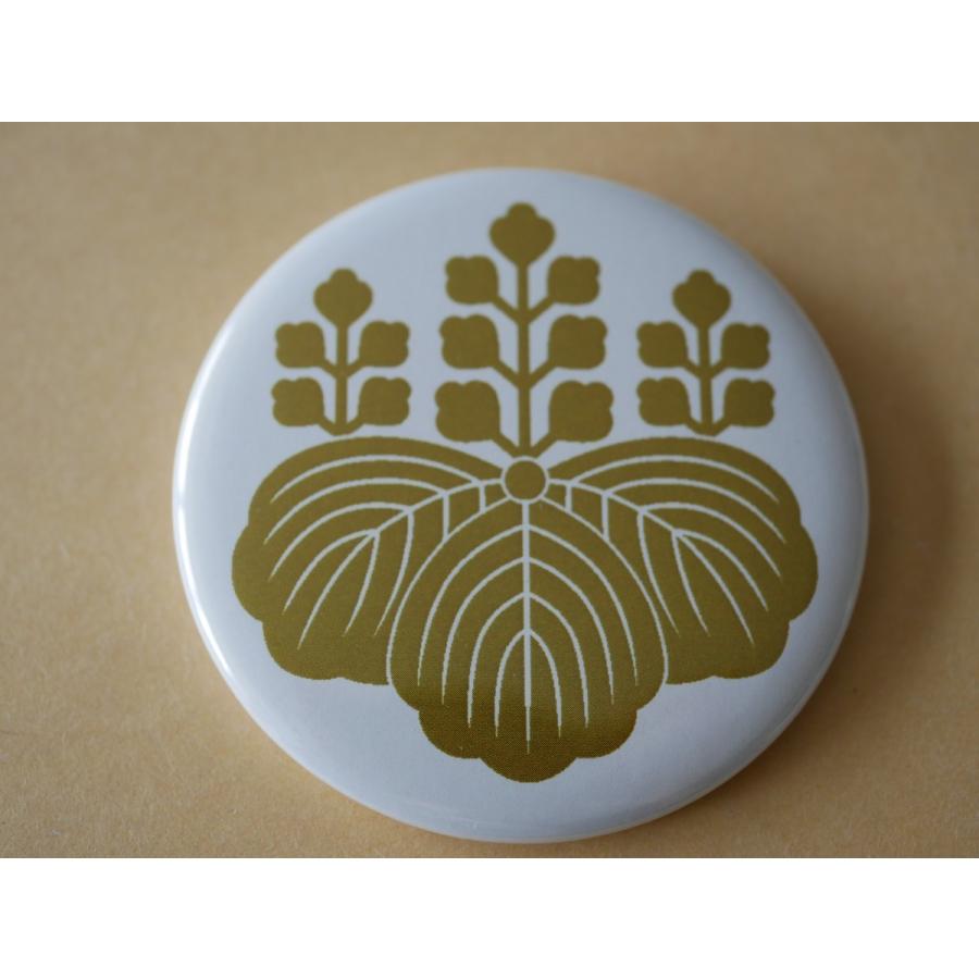 缶バッジ 家紋 豊臣秀吉 07 家紋バッジ 五七桐紋 Ks0007 パピエオンラインストア 通販 Yahoo ショッピング