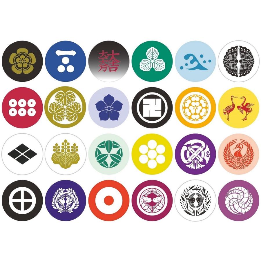 缶バッジ 家紋 伊達政宗 08 家紋バッジ 竹に雀紋 Ks0008 パピエオンラインストア 通販 Yahoo ショッピング