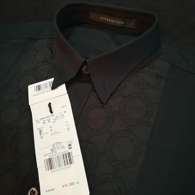 Cozy-Rose コージーローズ レナウン INTERMEZZO 半袖 M ニット 刺繍  