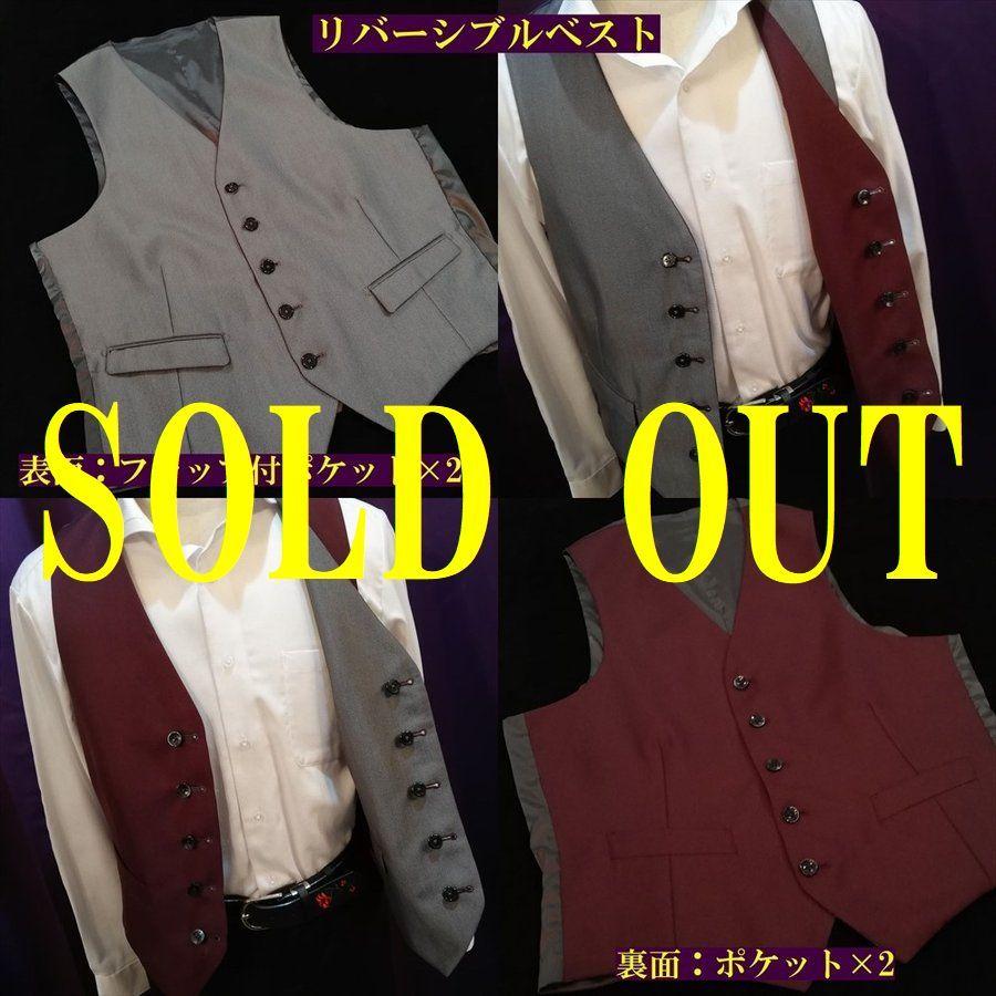ベスト L リバーシブルベスト シャンブレーグレー 濃エンジ Sale メンズ 紳士 ブランド ビジネス スタイリッシュ カッコいい おしゃれ G170k381 0 Cozy Rose Papillonnaoge 通販 Yahoo ショッピング