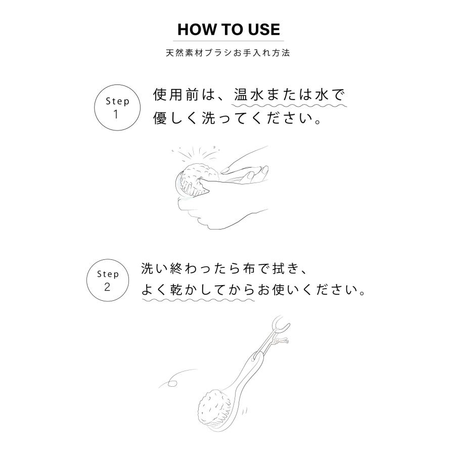 ベビーヘアブラシ＼紐付き／《正規品》ponpy 公式 ベビーブラシ 2本セット ベビー用 赤ちゃん ヘアブラシ ベビーブラシ 出産祝い | ponpy | 12