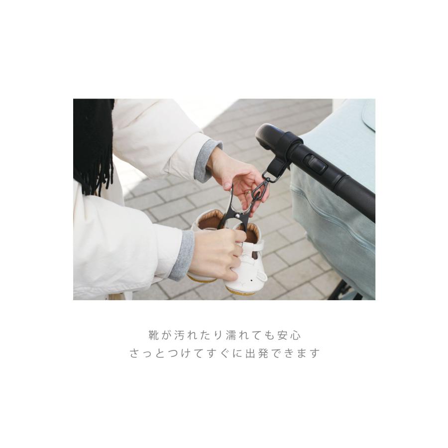 シューズクリップ シューズクリップ ベビーカー ベビーカー クリップ シューズピンチ ベビーカー 靴 ベビーカー フック 靴 クリップ シューズホルダー | ponpy | 01