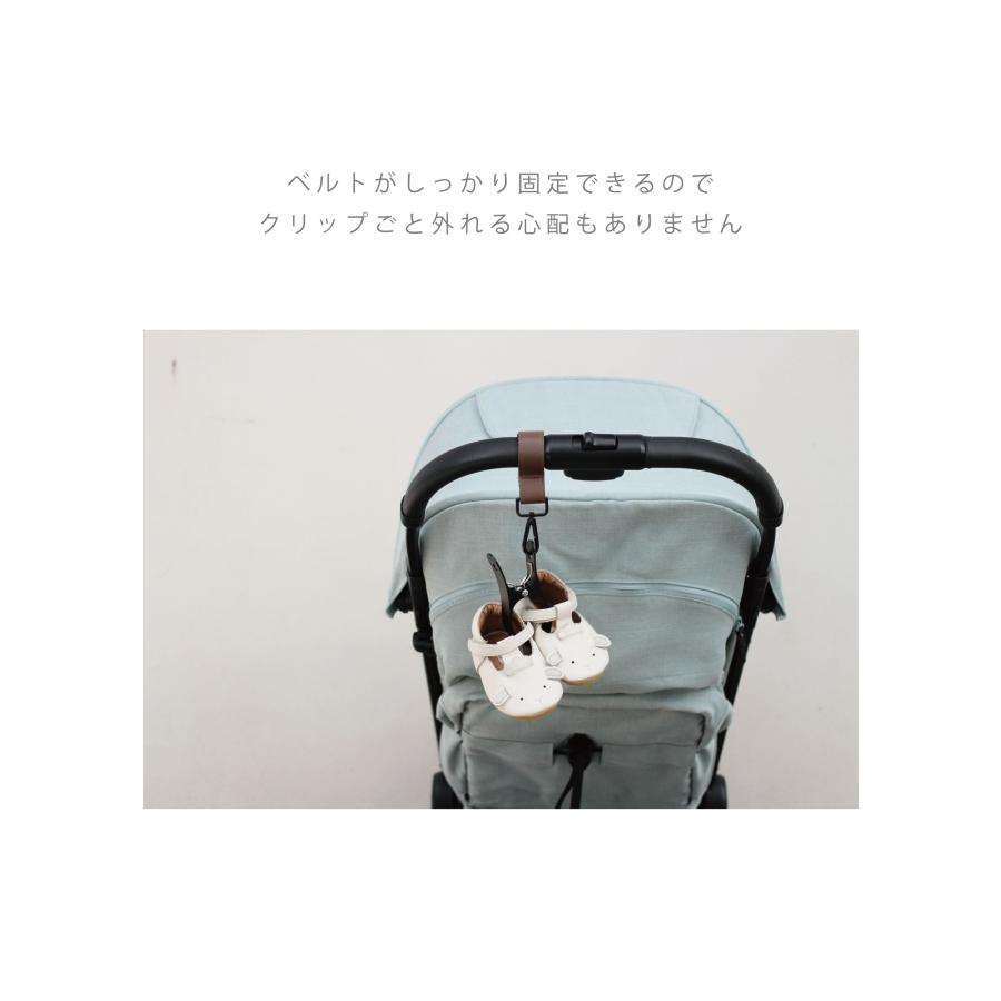 シューズクリップ シューズクリップ ベビーカー ベビーカー クリップ シューズピンチ ベビーカー 靴 ベビーカー フック 靴 クリップ シューズホルダー | ponpy | 03