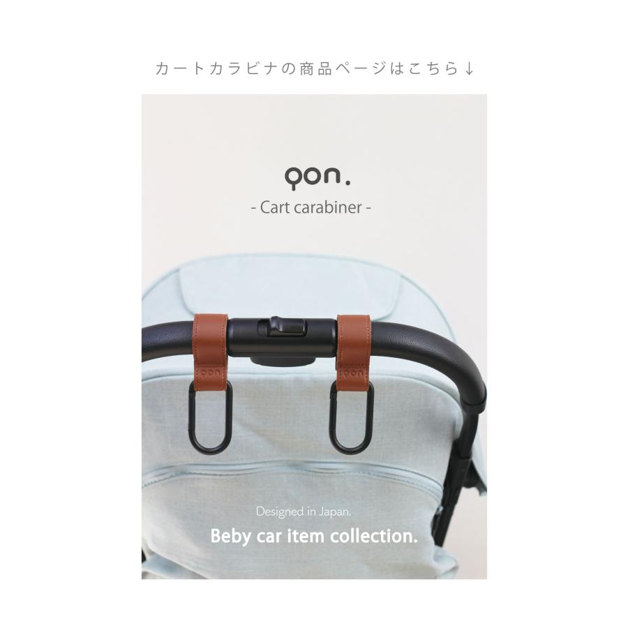 シューズクリップ シューズクリップ ベビーカー ベビーカー クリップ シューズピンチ ベビーカー 靴 ベビーカー フック 靴 クリップ シューズホルダー | ponpy | 08