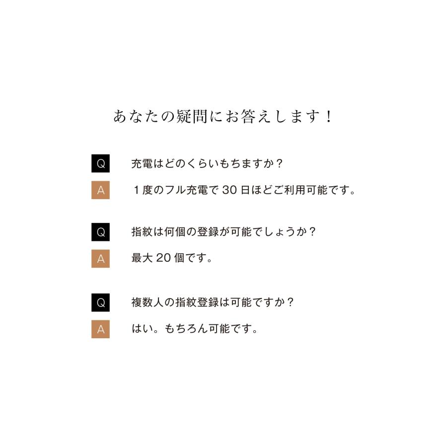 ベビーカーロック ベビーカー ロック ベビーカー 鍵 ベビーカー 盗難防止 自転車 鍵 指紋認証 鍵 ロック 自転車 ワイヤー | ponpy | 12