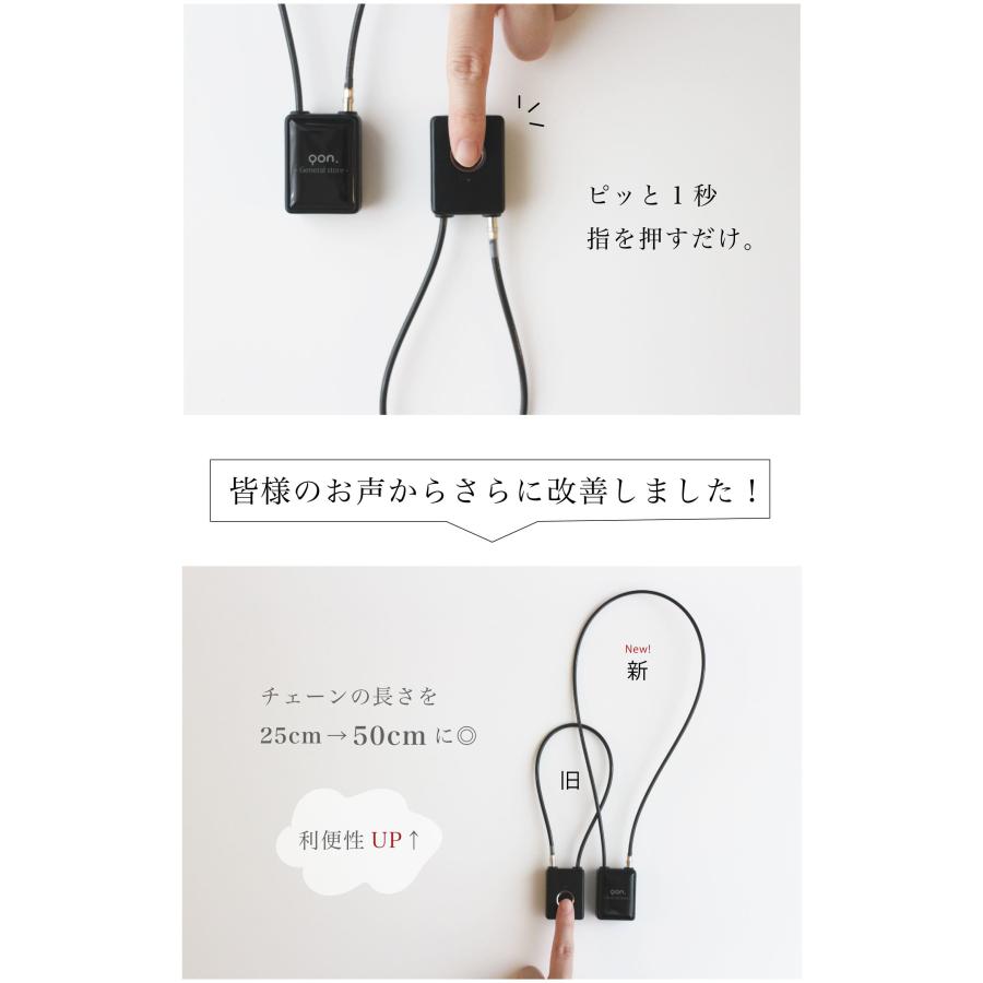 ベビーカーロック ベビーカー ロック ベビーカー 鍵 ベビーカー 盗難防止 自転車 鍵 指紋認証 鍵 ロック 自転車 ワイヤー | ponpy | 03