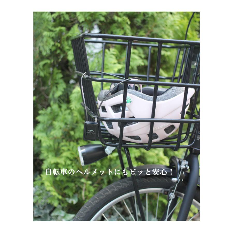 ベビーカーロック ベビーカー ロック ベビーカー 鍵 ベビーカー 盗難防止 自転車 鍵 指紋認証 鍵 ロック 自転車 ワイヤー | ponpy | 05