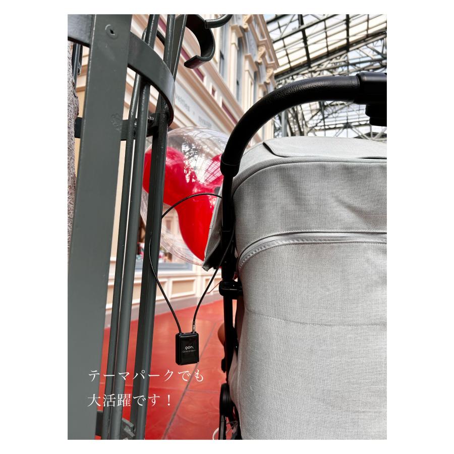 ベビーカーロック ベビーカー ロック ベビーカー 鍵 ベビーカー 盗難防止 自転車 鍵 指紋認証 鍵 ロック 自転車 ワイヤー | ponpy | 07