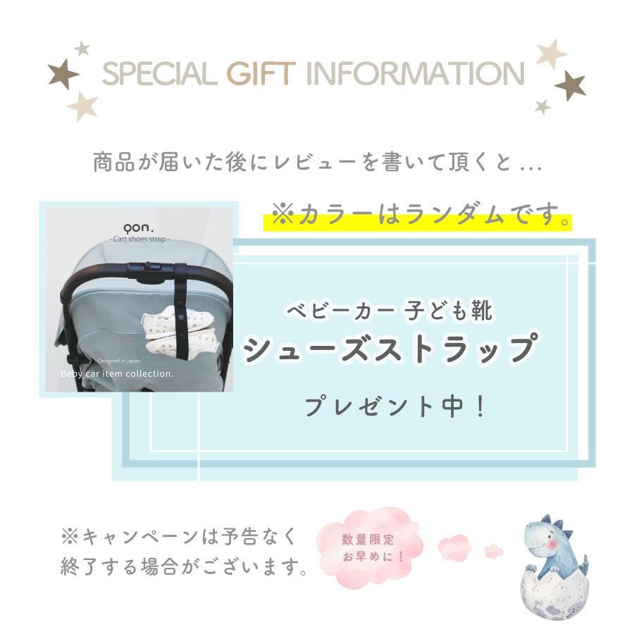 ponpy ベビーカーフック ベビーカー フック グッドデザイン賞受賞 2個