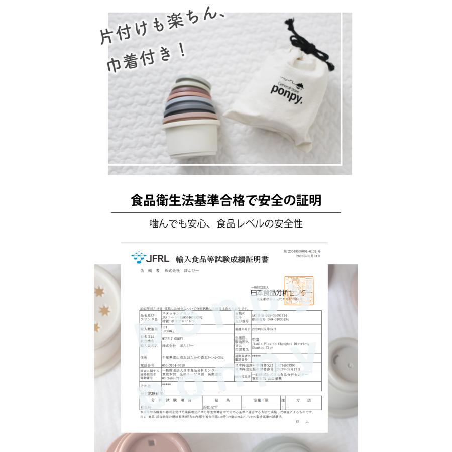 ぴかぴか　美品！翌日出荷！赤ちゃん向け　まとめ売り　43点セット　のんたん ぴかぴか様専用 美品！翌日出荷！赤ちゃん向け まとめ売り 43点