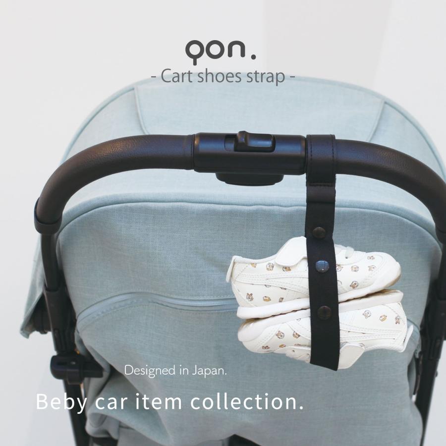 シューズストラップ シューズクリップ シューズクリップ ベビーカー ベビーカー クリップ シューズピンチ ベビーカー 靴 ベビーカー フック 靴 クリップ | ponpy