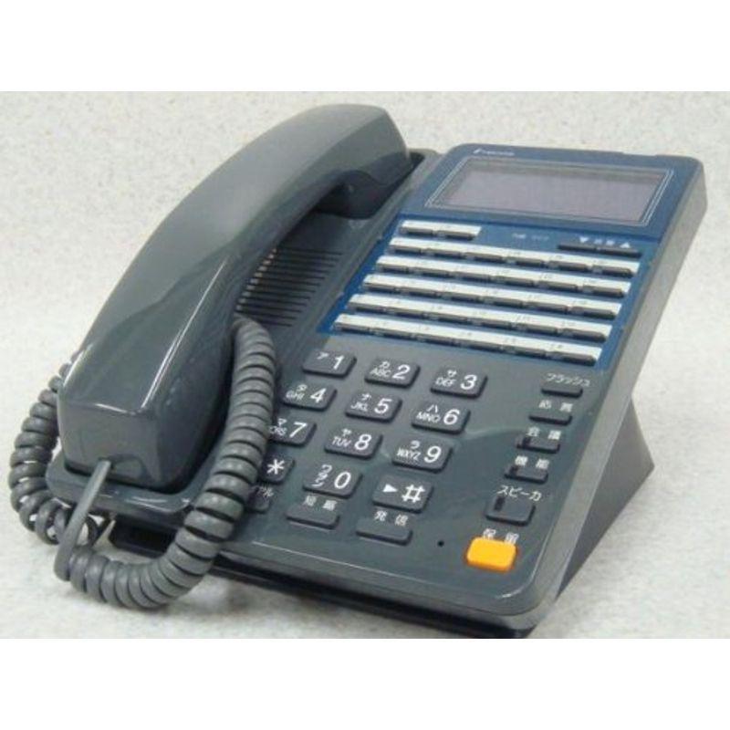 品揃え豊富で BX-ARPTEL- 1 W NTT BX アナログ留守番停電電話機 