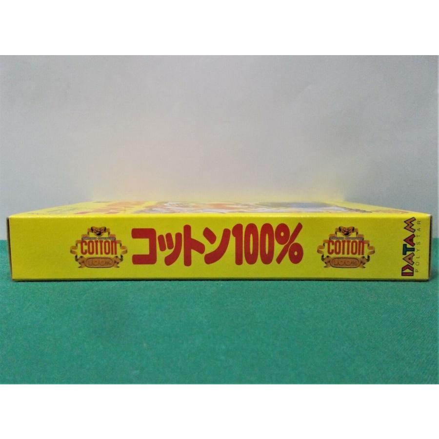 コットン100%　　　　新品｜papiyon-store｜04