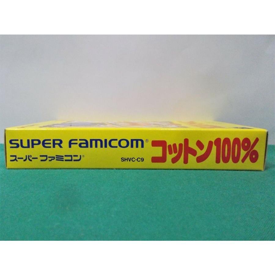 コットン100%　　　　新品｜papiyon-store｜06