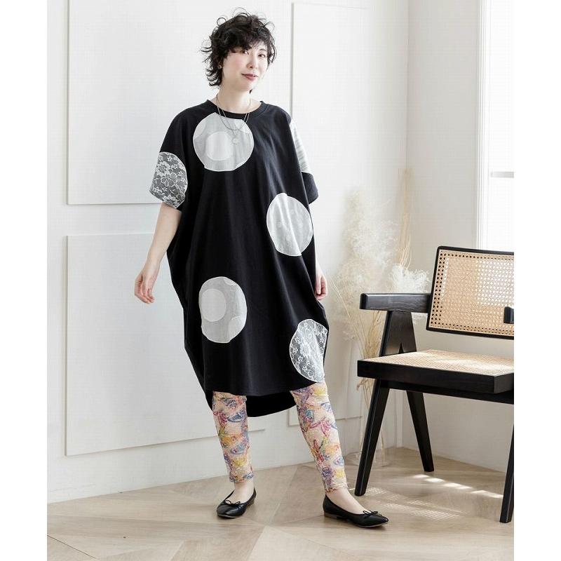 Sale Scolar スカラー 水玉アップリケワンピース ドット カラフル ポップ レトロ カジュアル 原宿系 個性的 ゆったり Www Century21sgr Com