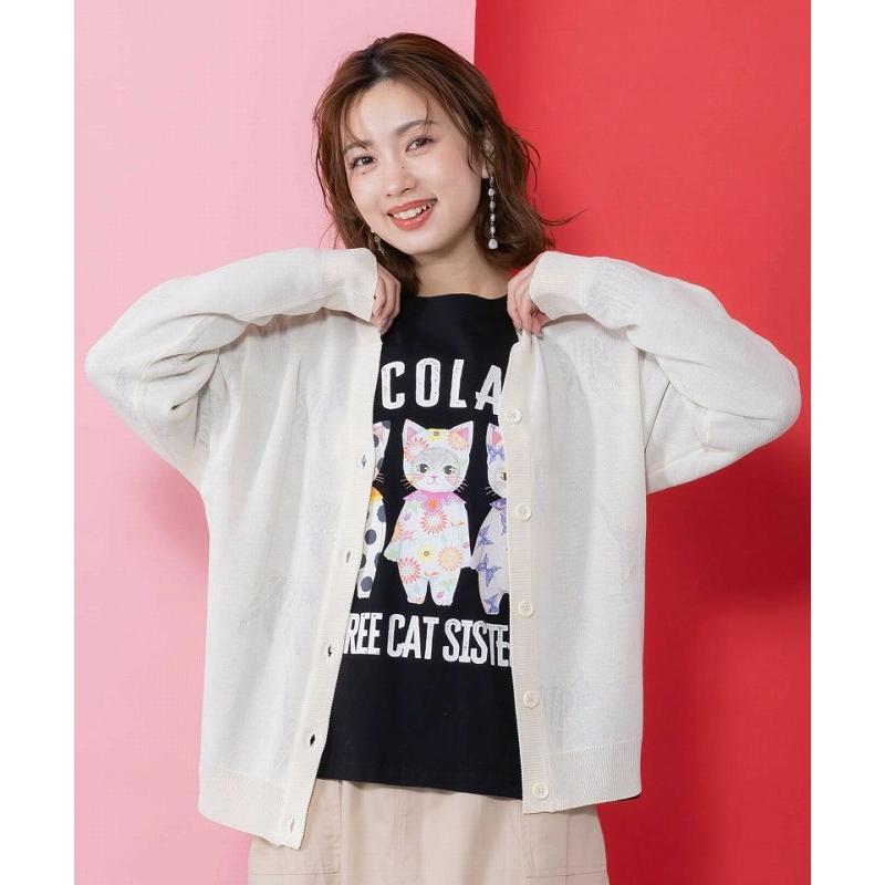 ScoLar（スカラー） カーディガン SALE ScoLar 161633 ネコスカラーUV