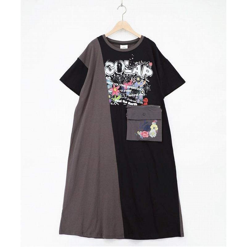しょこら ScoLar（スカラー） ワンピース SALE ScoLar 162614 取り外し可能