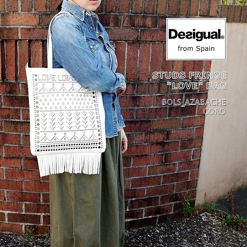 Desigual 【Desigual/デシグアル】20saxp14 スタッズ フリンジ 2way 