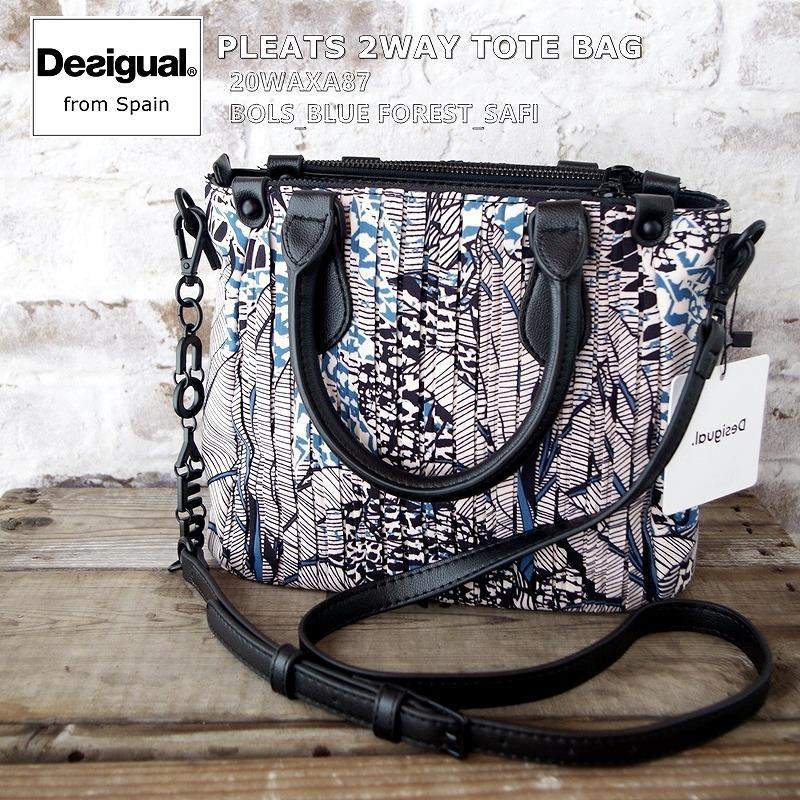 Desigual（デシグアル） 【Desigual/デシグアル】20WAXA87 プリーツ 