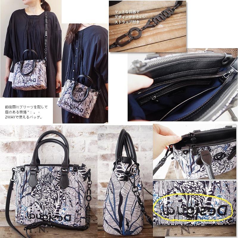 Desigual（デシグアル） 【Desigual/デシグアル】20WAXA87 プリーツ 