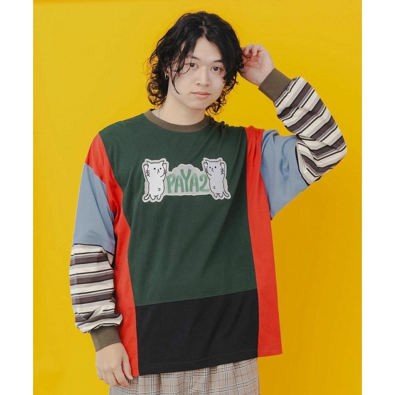 スカラーパリティ ScoLar Parity