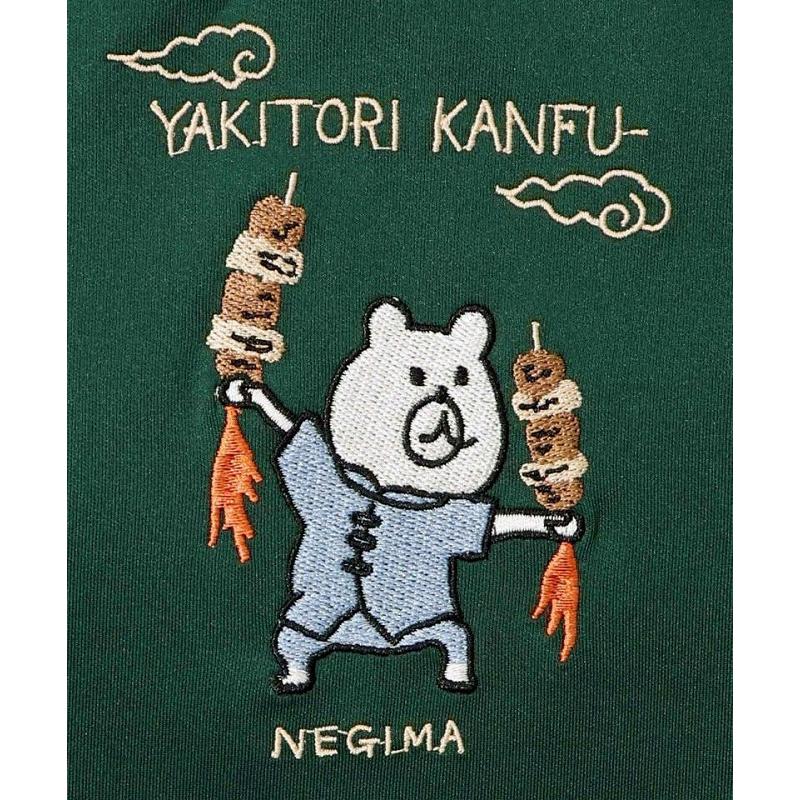 ScoLar Parity スカラー パリティ ジャージ ブルゾン カンフー ScoLar Parity ジャージ SALE スカラー パリティ 353109 ウサギと龍