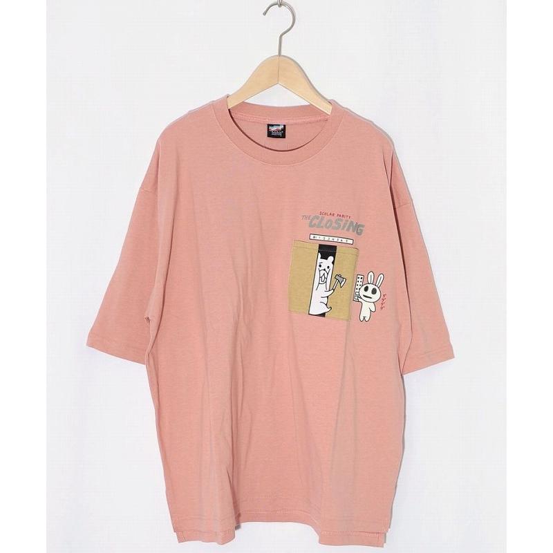 ScoLar Parity スカラーパリティ ScoLar Parity トップス スカラー パリティ 343111 パリティの