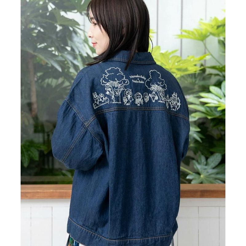 ScoLar Parity（スカラーパリティ） ジャケット スカラー パリティ