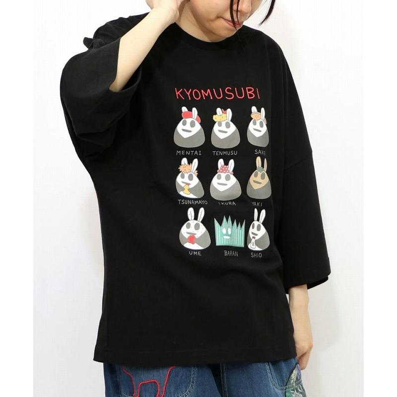 ❄️スカラー 異素材切替えTシャツ　ボーダー スカル うさぎ M ScoLar Parity Tシャツ SALE スカラー パリティ 353110 ウサギのきょ