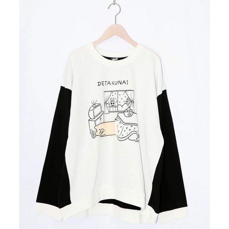 ScoLar Parity（スカラーパリティ） トップス SALE ScoLar Parity