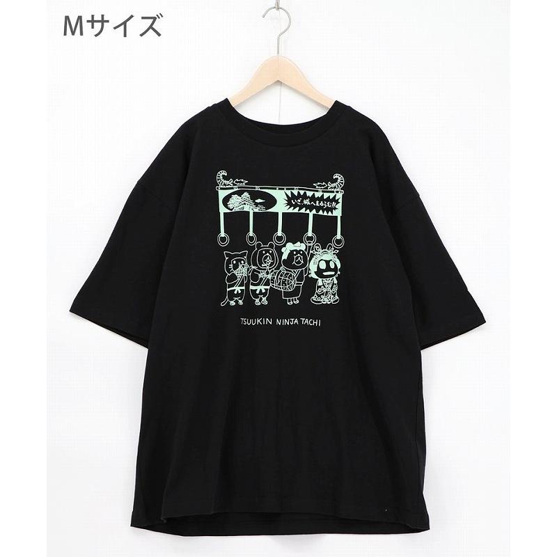 ScoLar Parity（スカラーパリティ） Tシャツ SALE ScoLar Parity