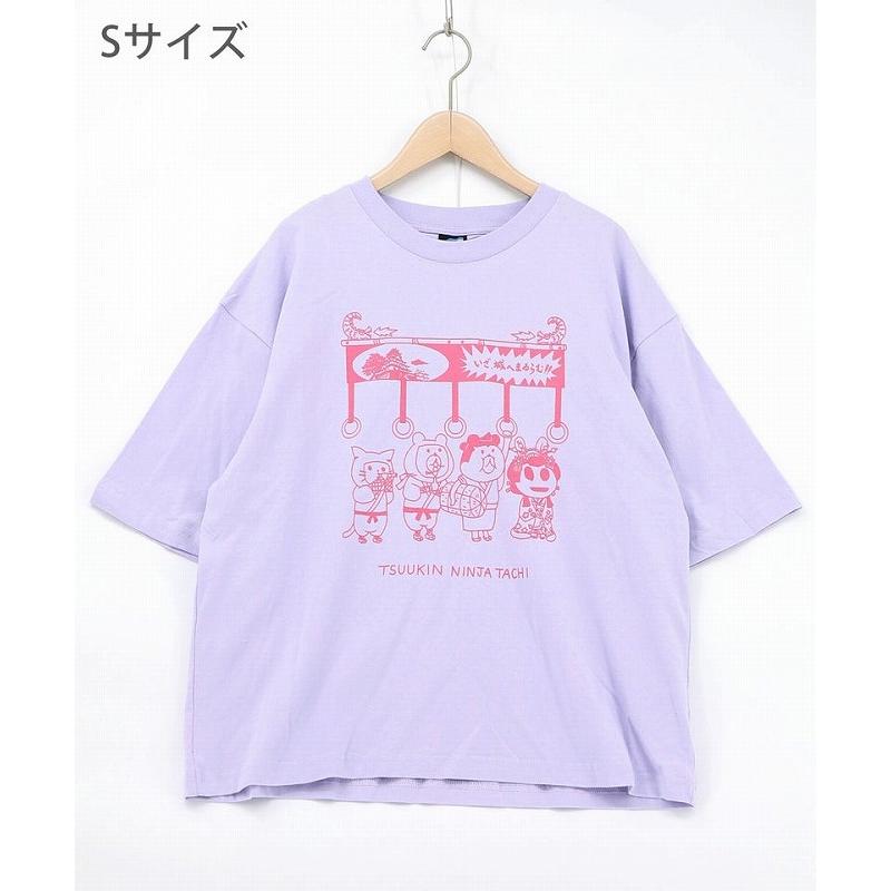 ScoLar Parity（スカラーパリティ） Tシャツ SALE ScoLar Parity