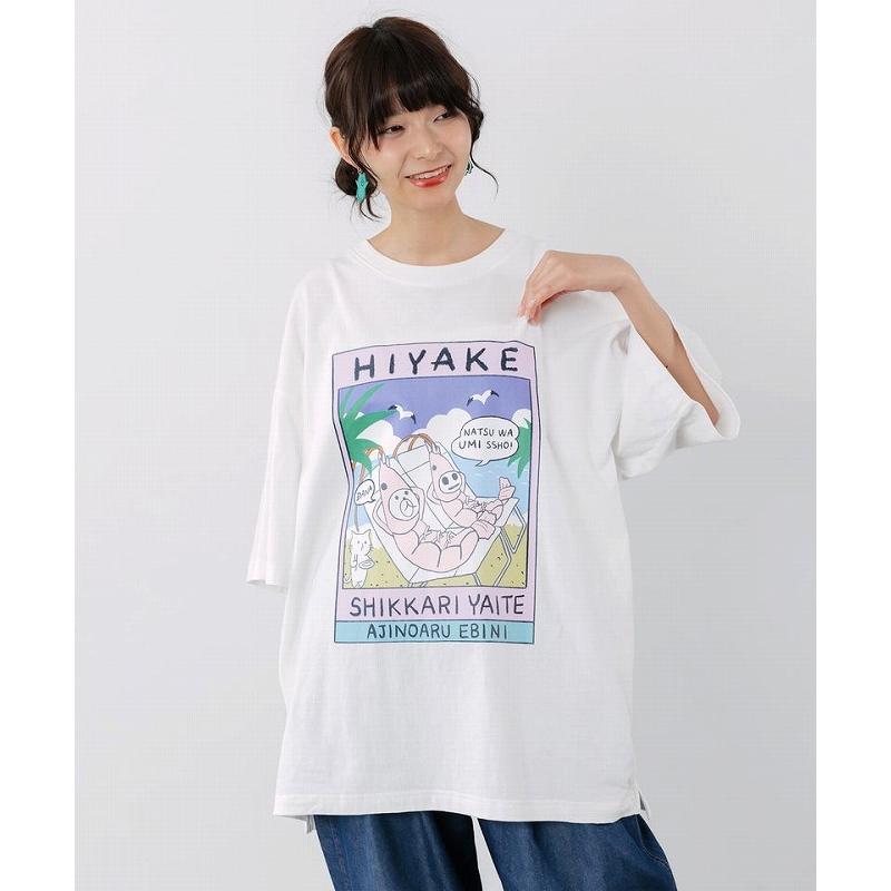 Tシャツ SALE ScoLar Parity スカラー パリティ 362123 ぷりぷり日焼けえび柄 UVプリントTシャツトップス カジュアル 原宿系 個性的 ユニセックス | ScoLar Parity