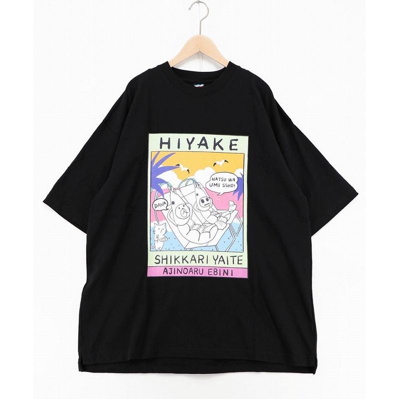 Tシャツ SALE ScoLar Parity スカラー パリティ 362123 ぷりぷり日焼けえび柄 UVプリントTシャツトップス カジュアル 原宿系 個性的 ユニセックス | ScoLar Parity | 02