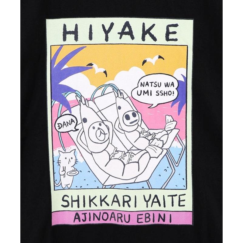 Tシャツ SALE ScoLar Parity スカラー パリティ 362123 ぷりぷり日焼けえび柄 UVプリントTシャツトップス カジュアル 原宿系 個性的 ユニセックス | ScoLar Parity | 08