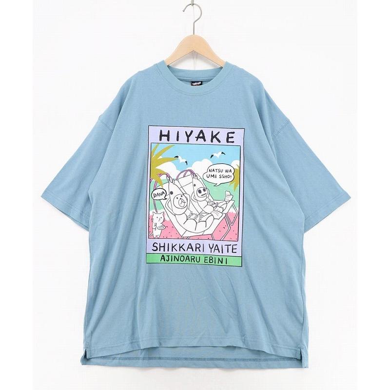 Tシャツ SALE ScoLar Parity スカラー パリティ 362123 ぷりぷり日焼けえび柄 UVプリントTシャツトップス カジュアル 原宿系 個性的 ユニセックス | ScoLar Parity | 03