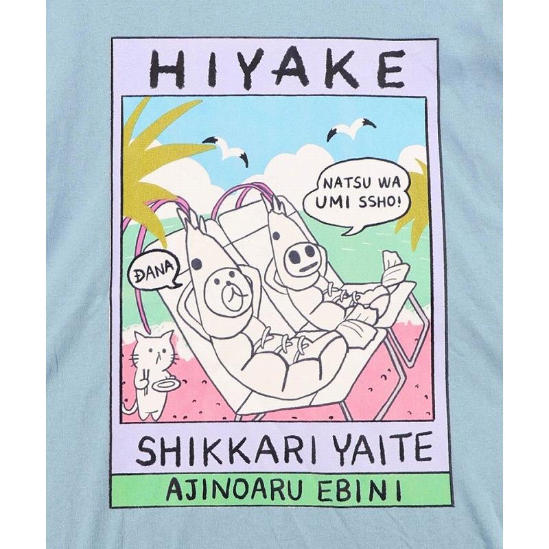 Tシャツ SALE ScoLar Parity スカラー パリティ 362123 ぷりぷり日焼けえび柄 UVプリントTシャツトップス カジュアル 原宿系 個性的 ユニセックス | ScoLar Parity | 09