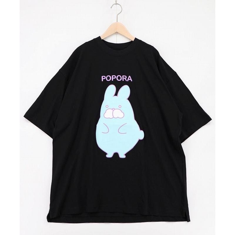 SALE レディース ファッション かわいい Tシャツ トップス ユニセックス ScoLar Parity スカラー パリティ 362129 ポンポン ポポラ柄Tシャツ カジュアル 原宿系 | ScoLar Parity | 08