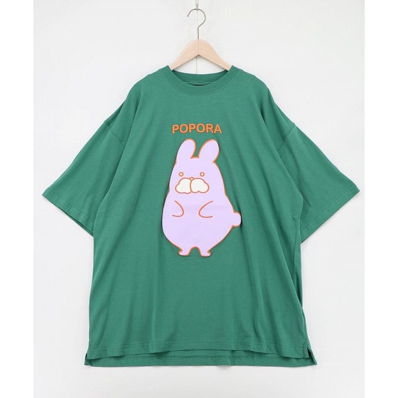 SALE レディース ファッション かわいい Tシャツ トップス ユニセックス ScoLar Parity スカラー パリティ 362129 ポンポン ポポラ柄Tシャツ カジュアル 原宿系 | ScoLar Parity | 09