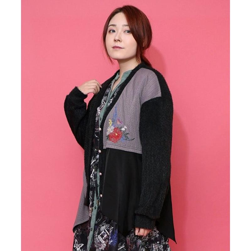 iS ScoLar（イズスカラー） カーディガン SALE is ScoLar イズ スカラー 553266 3素材ミックス花×蝶刺繍 ...