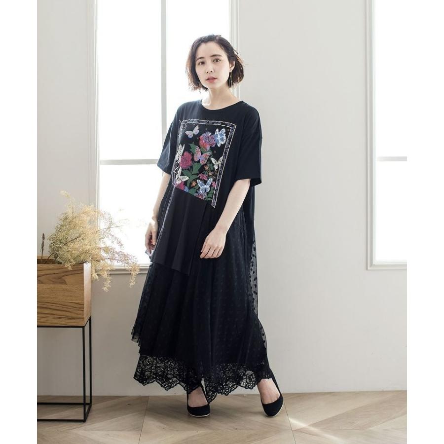 Is Scolar イズ スカラー 花蝶 プリント 切替 ワンピース ドレッシー チュール 5130 S 5130 Pappa Duduu 通販 Yahoo ショッピング