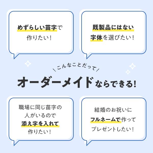 シャチハタ ネーム９ ホワイトスタイル グリーン 別注品 印鑑 はんこ 送料無料 9.5mm 8書体 認印 ネーム印 6色インク 翌々日出荷 XL-9/CW5｜papri｜09