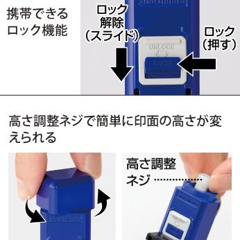 認印 格安 印鑑 はんこ 12mm 楷書体 古印体 ハンコホルダー セット済 ピンク 即日出荷｜papri｜03