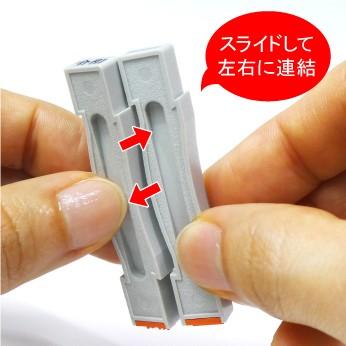 ゴム印 令和 元号 印鑑 はんこ 連結式 ゴム印 6.3×8mm 2本セット 大サイズ 即日出荷｜papri｜04