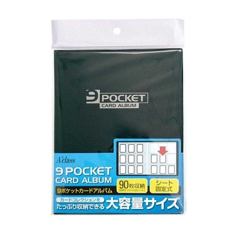 アクラス 新品 9ポケットカードアルバム(ブラック)(アクラス) トレカ