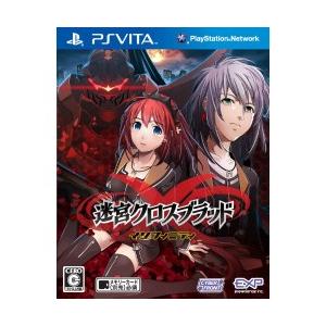新品 PSVita 迷宮クロスブラッド インフィニティ [VLJM-30040